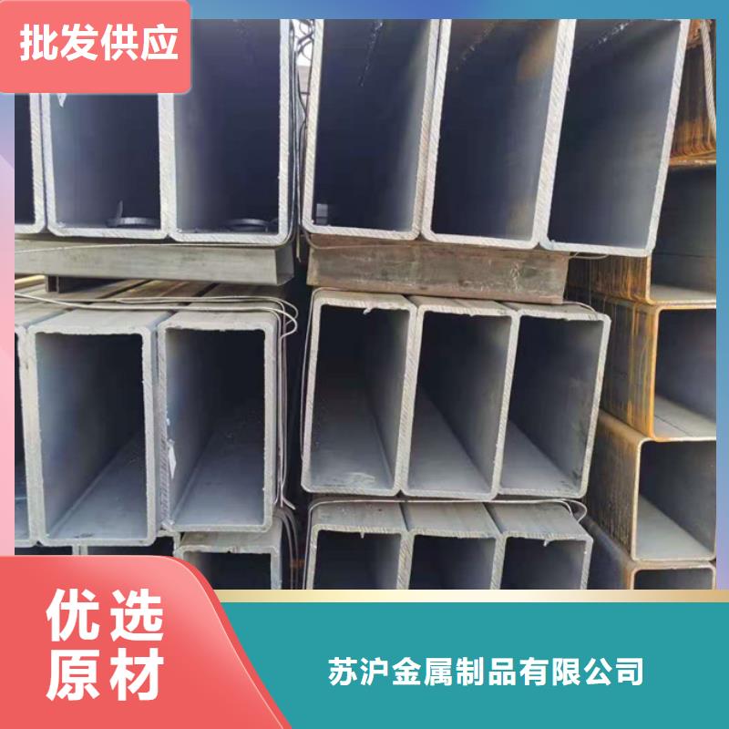 热镀锌钢管价格合理