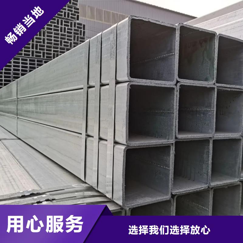 Q355B镀锌方管6寸规格
