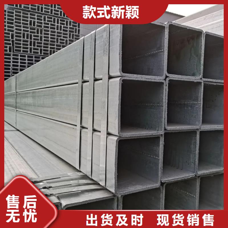 热镀锌管4寸价格