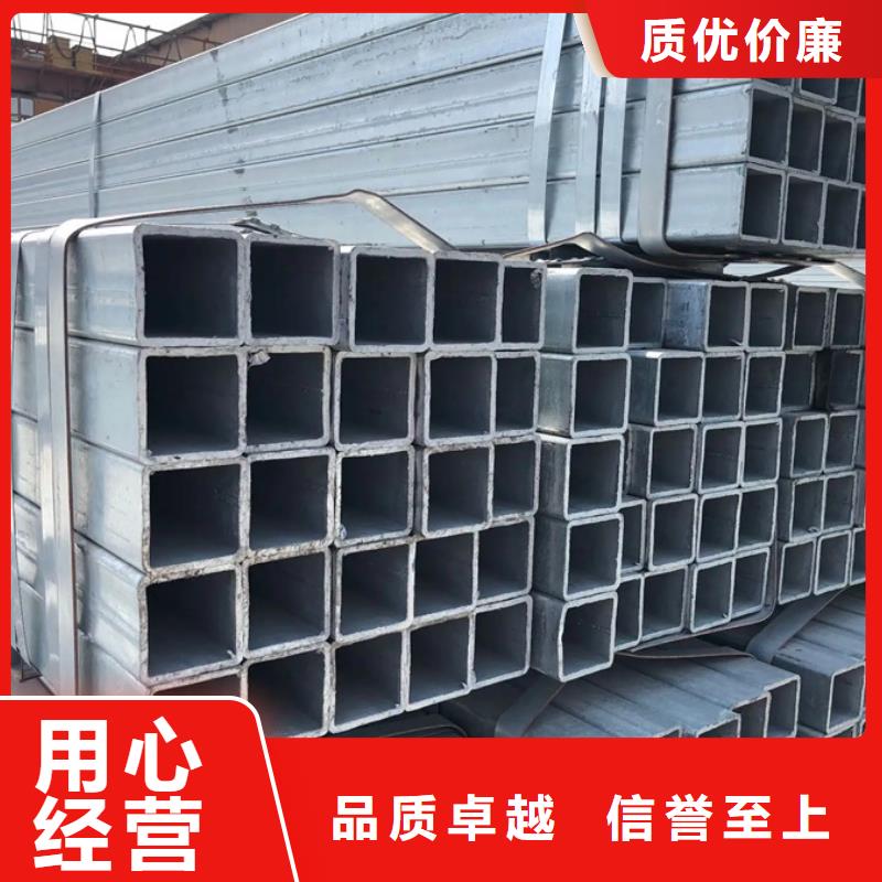 热镀锌钢管价格合理