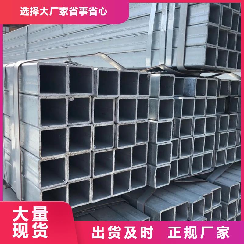 Q355B镀锌钢管5米定尺来厂考察