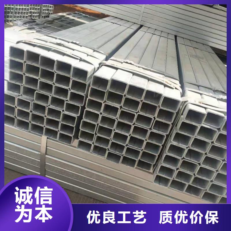 热浸锌管大口径的用途