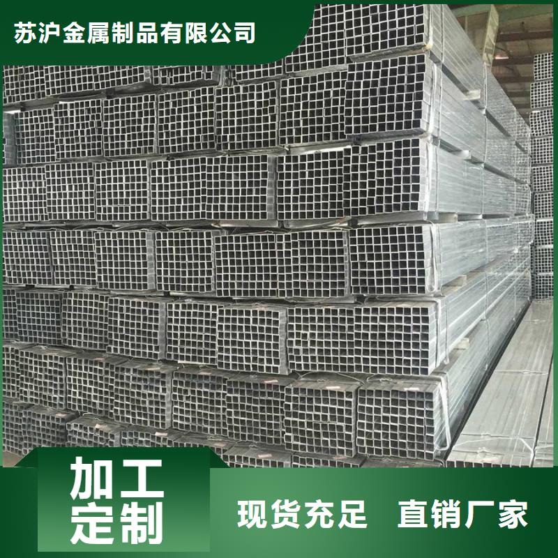 Q355B镀锌焊管DN20规格