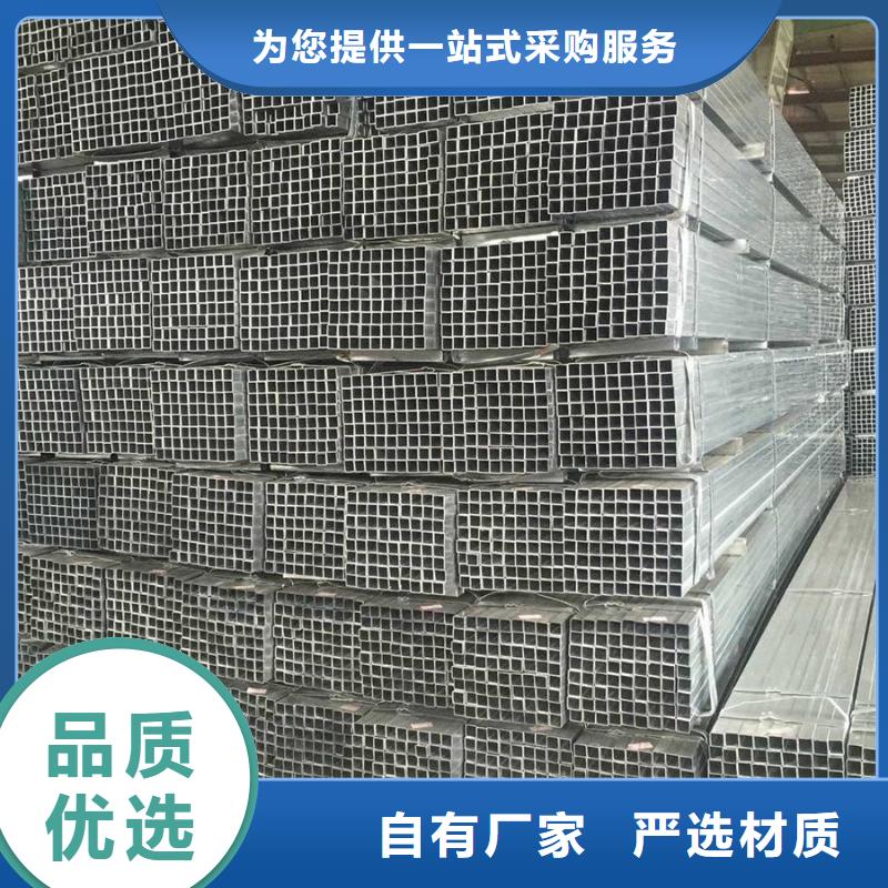 Q345B镀锌焊管5寸价格