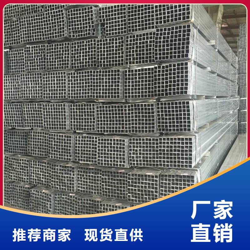 Q355B镀锌管市场位置