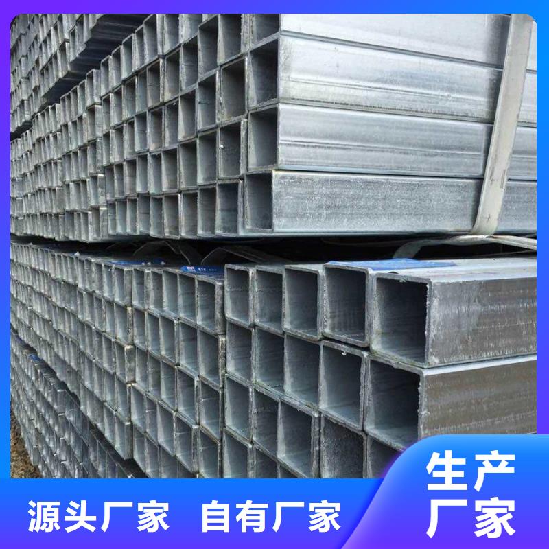 Q345B镀锌方矩管DN200价格