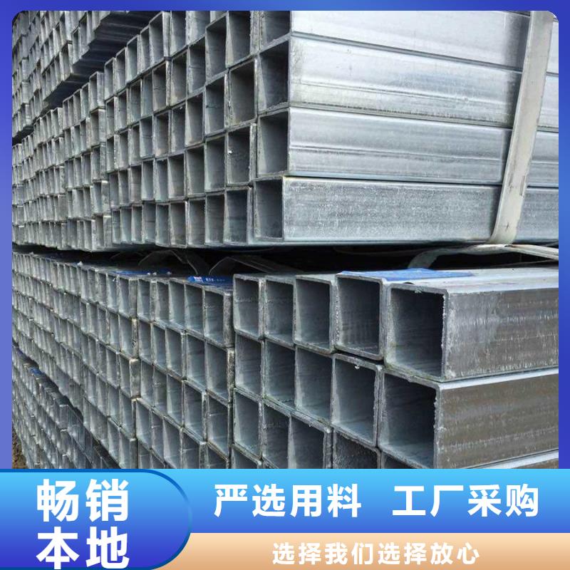 Q355B镀锌钢管厂家报价