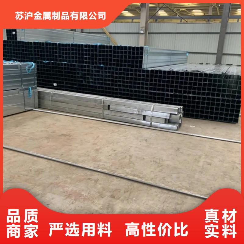 热镀锌钢管DN32价格