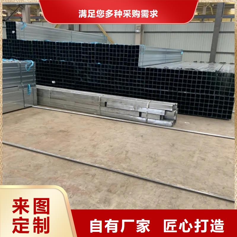 镀锌无缝管DN80价格