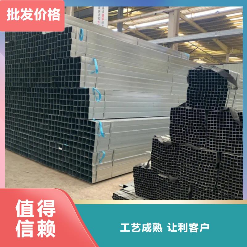 Q355B镀锌钢管3米定尺质保一年