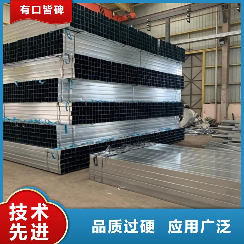 Q345B镀锌方矩管正大生产种类齐全