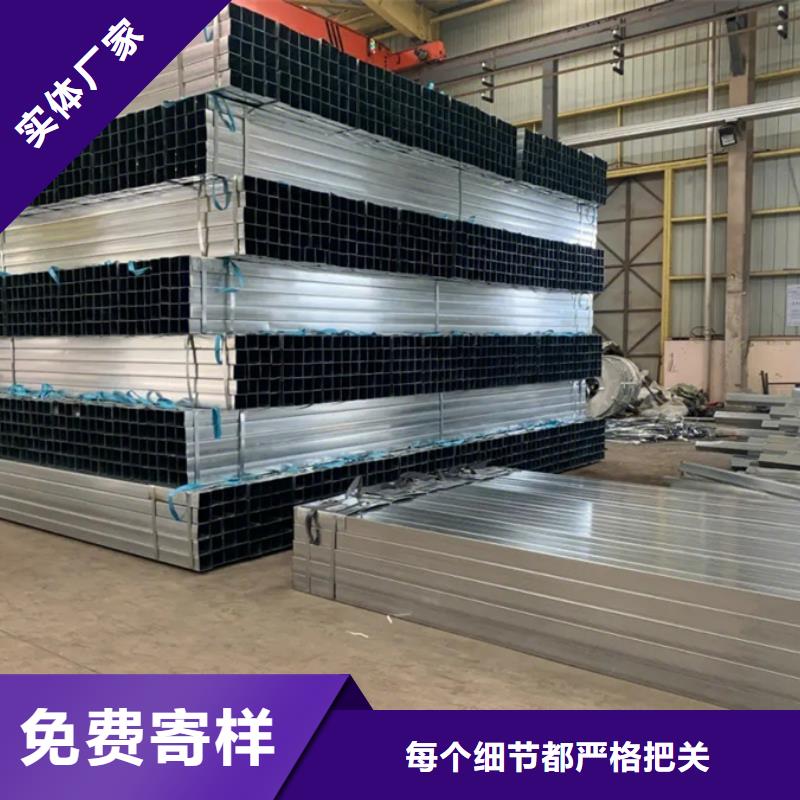 Q345B镀锌方管哪里有卖