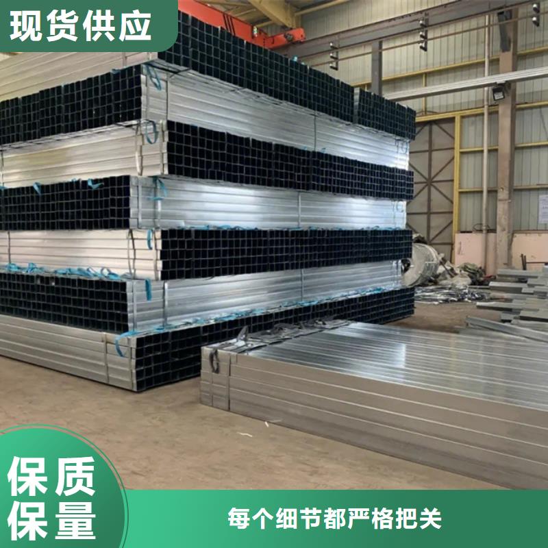 Q355B镀锌焊管正大生产直销价格