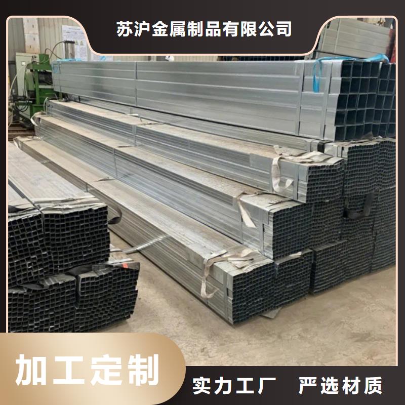 Q345B镀锌焊管1.5寸规格