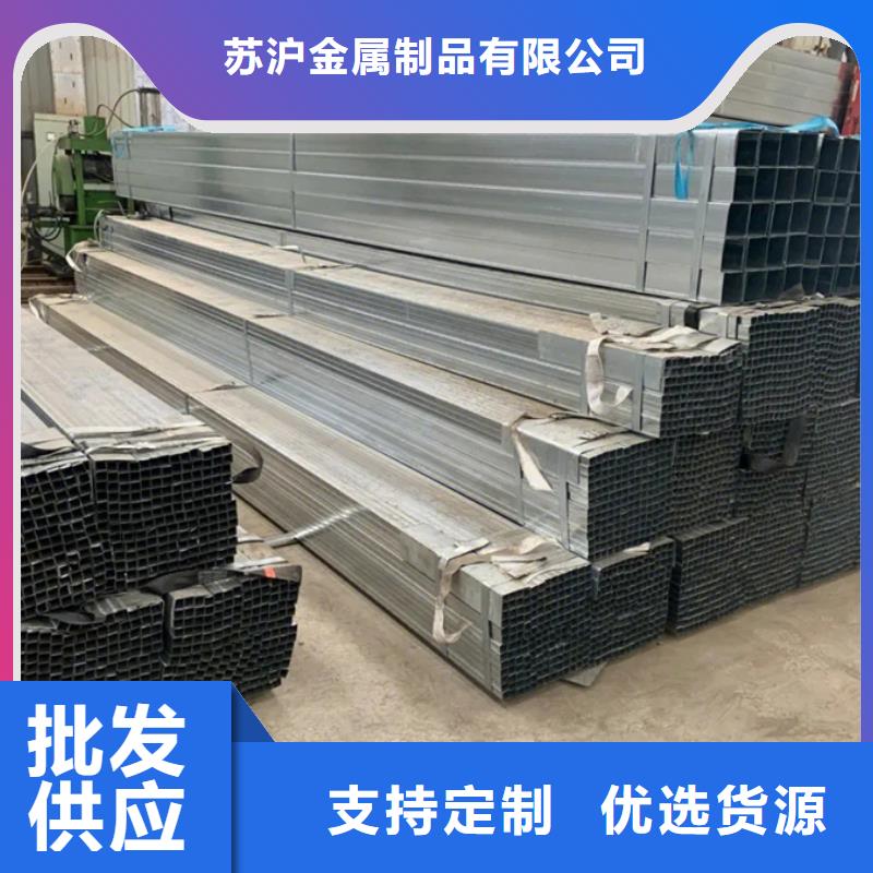 Q345B镀锌钢管正大生产品质优