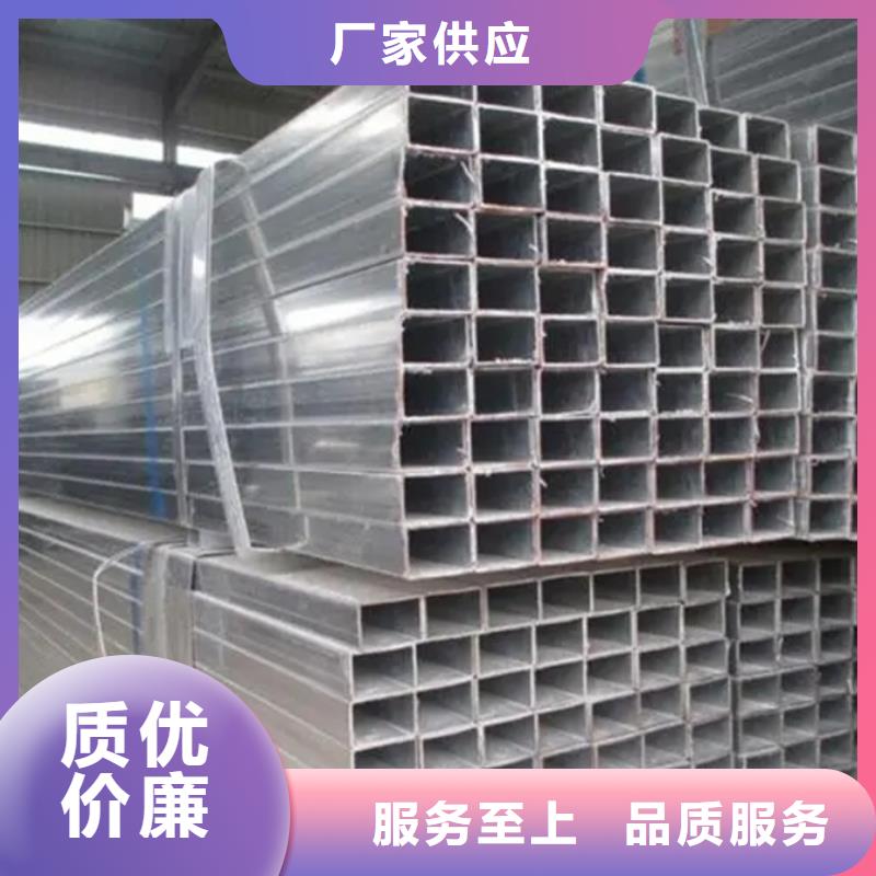 Q355B镀锌焊管正大生产直销价格
