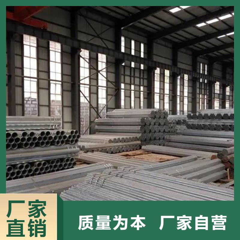 Q345B镀锌焊管1.5寸规格