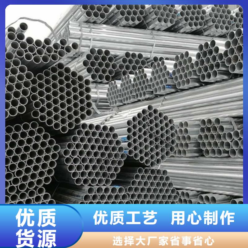 镀锌螺旋管4寸价格