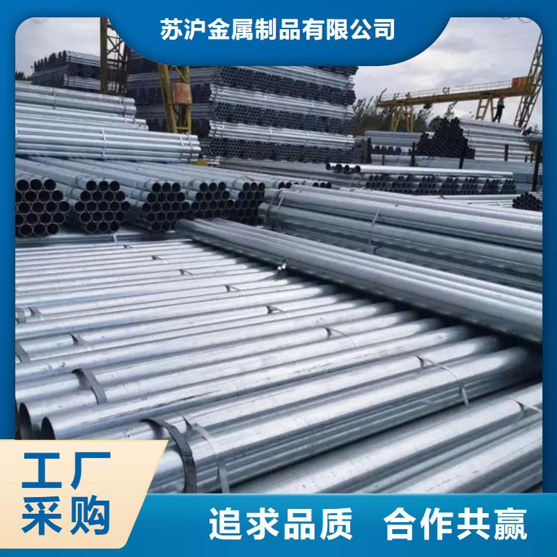 Q355B镀锌方矩管DN125价格