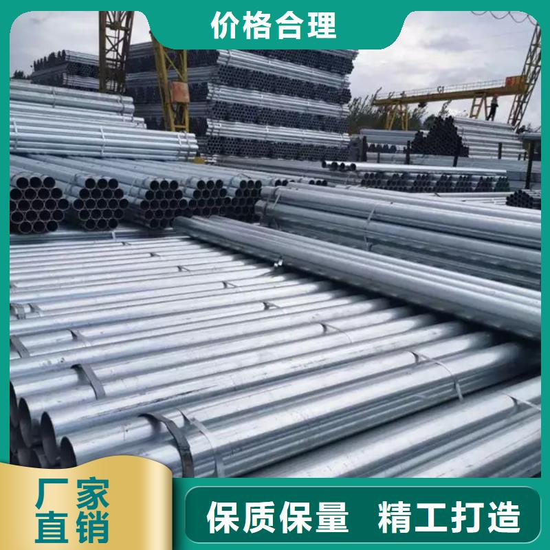 Q355B镀锌方管3寸规格