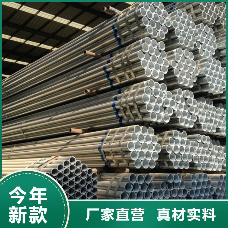 Q345B镀锌方管哪里有卖
