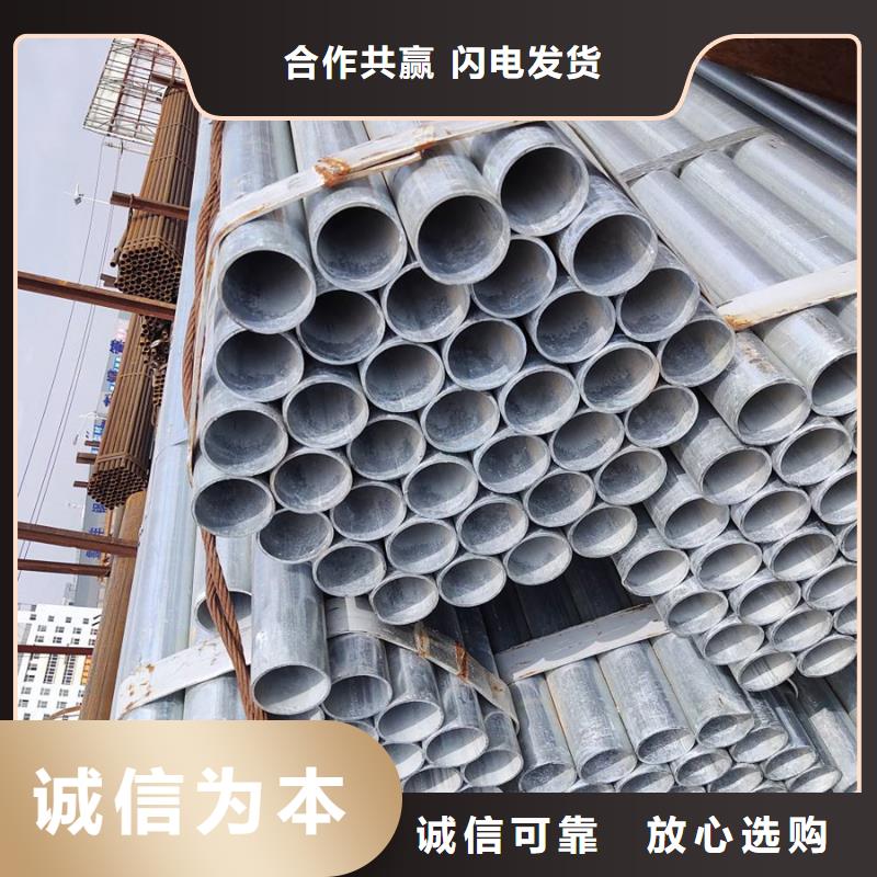 镀锌螺旋管6米定尺口碑好