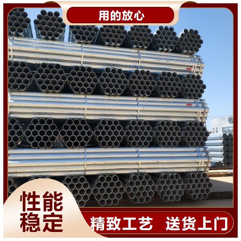 16mn镀锌管8寸规格
