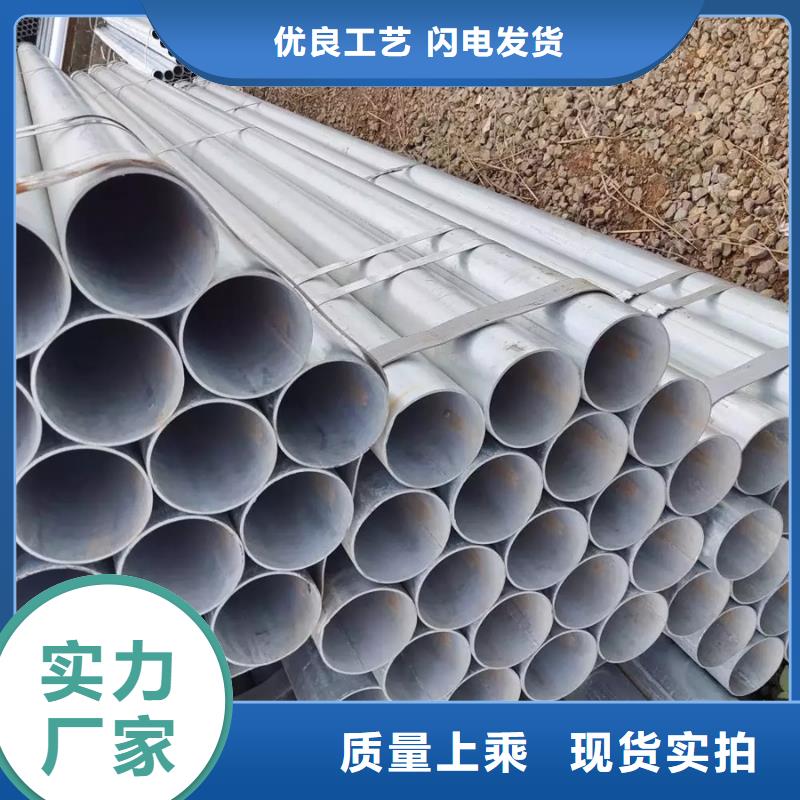 镀锌管09CuPCrNiA角钢厂家直销直供