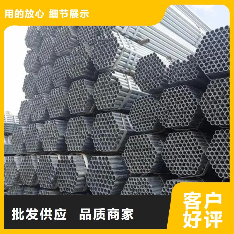 Q355B镀锌方管型号齐全