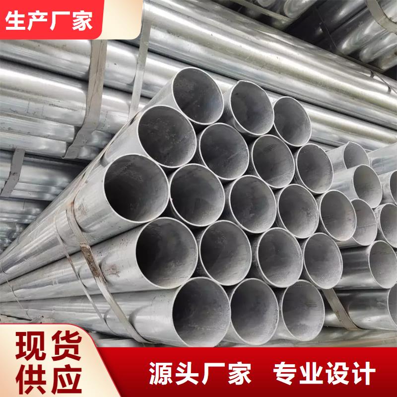 热镀锌方矩管5寸价格