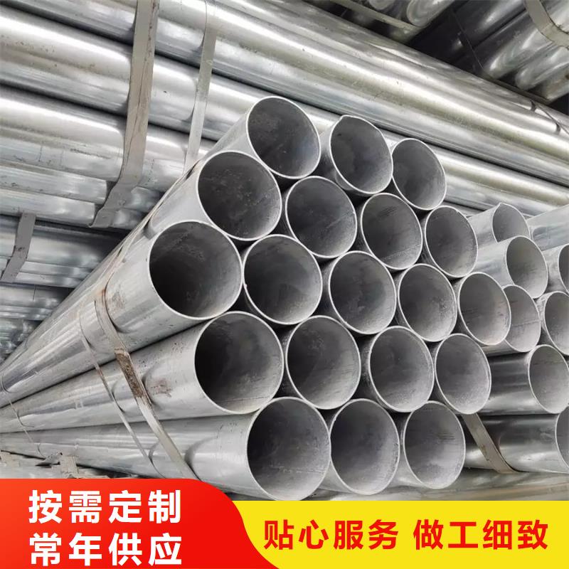 Q355B镀锌方管5米定尺为您服务