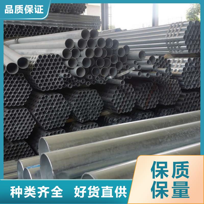 Q345B镀锌方管DN125价格