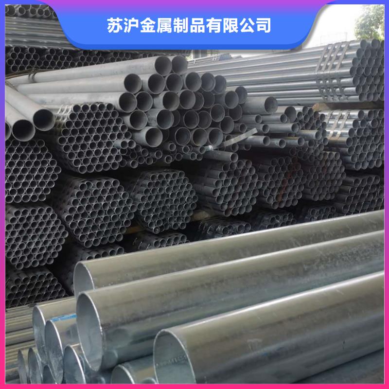 Q355B镀锌方管热镀锌价格
