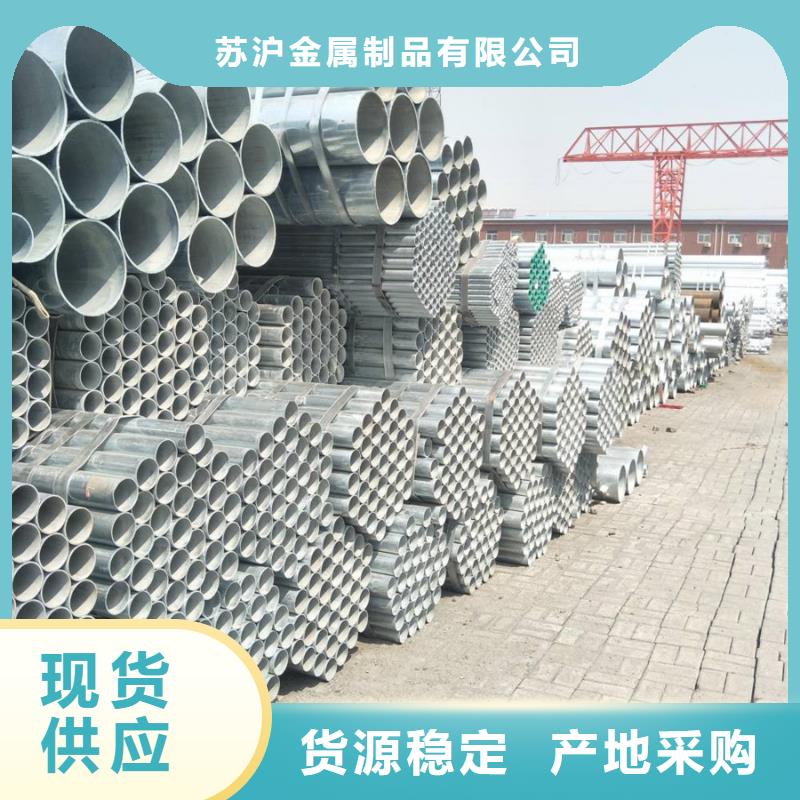 Q345B镀锌方矩管DN150规格