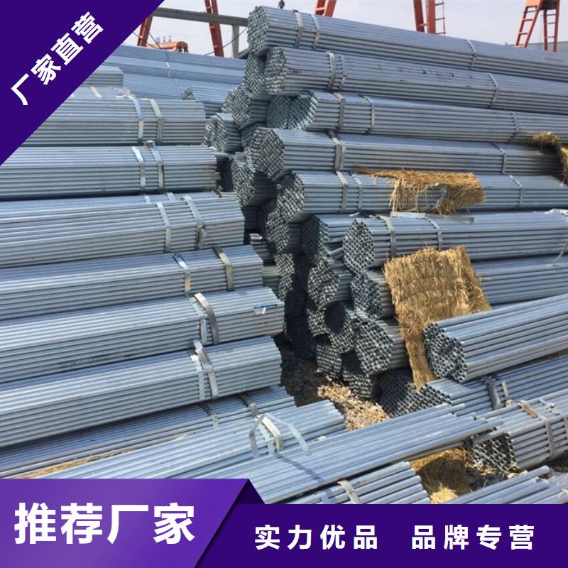 Q345B镀锌钢管哪里有卖