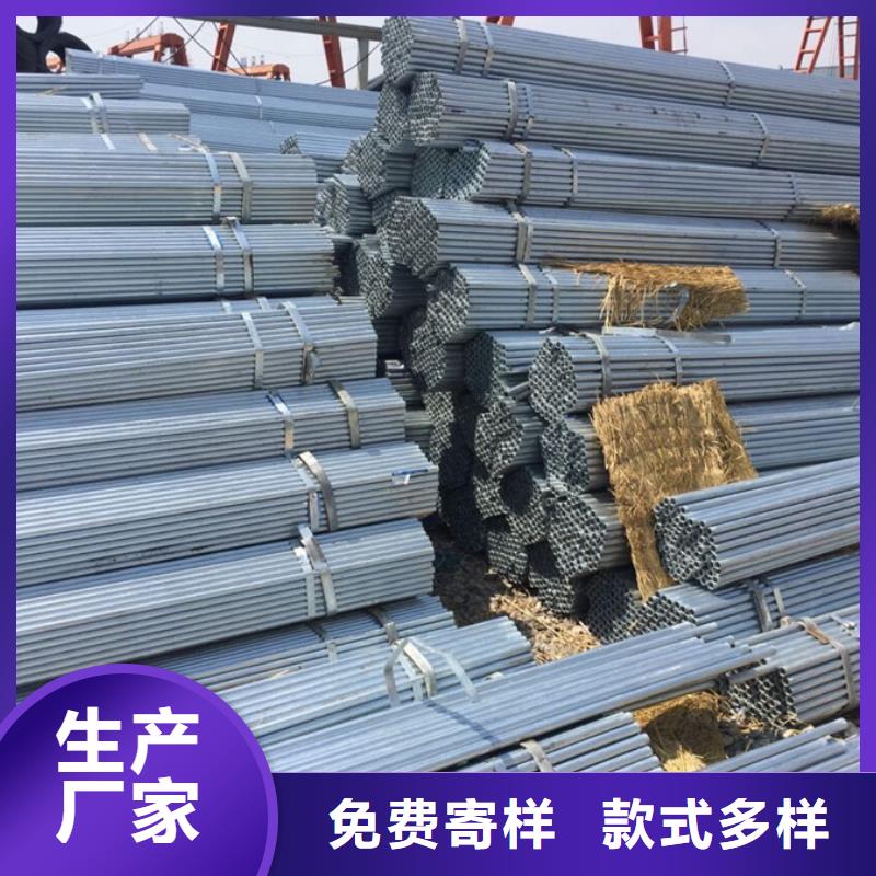 镀锌管09CuPCrNi-AH型钢实地大厂