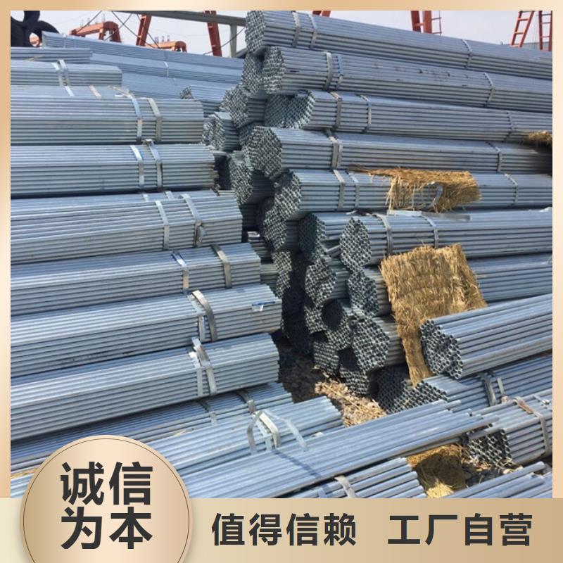 镀锌螺旋管市场联系方式
