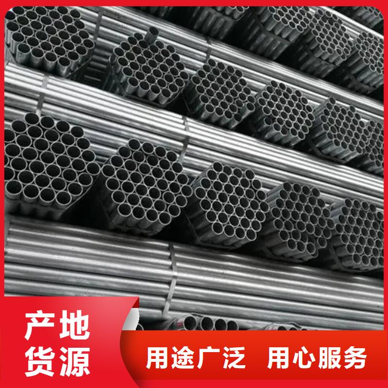 Q355B镀锌方管DN40规格