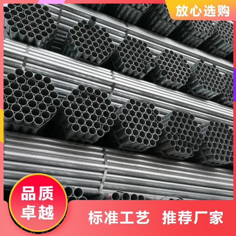镀锌管_镀锌型材细节决定品质