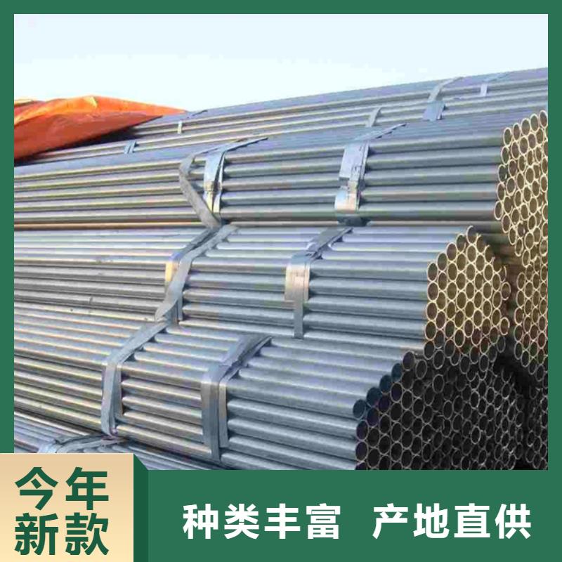 Q345B镀锌方管DN125价格
