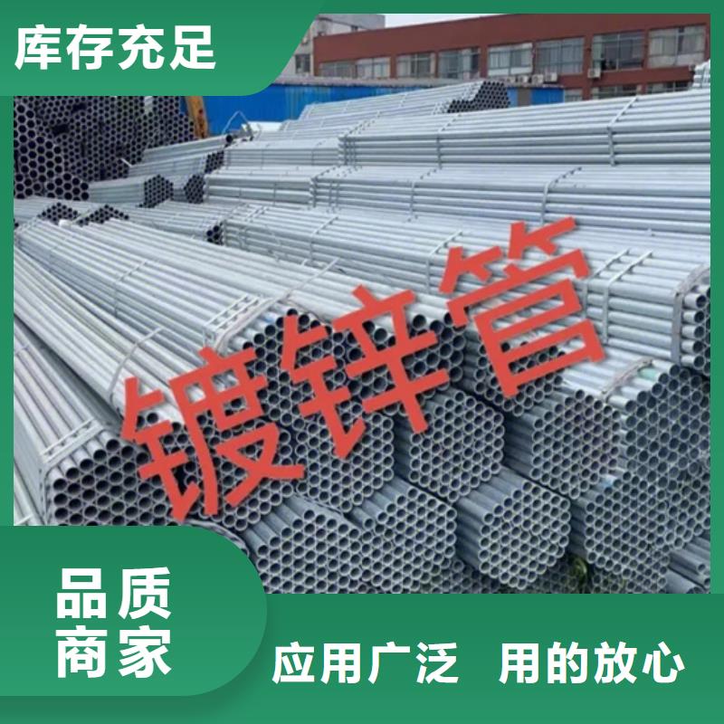 镀锌螺旋管友发生产价格合理