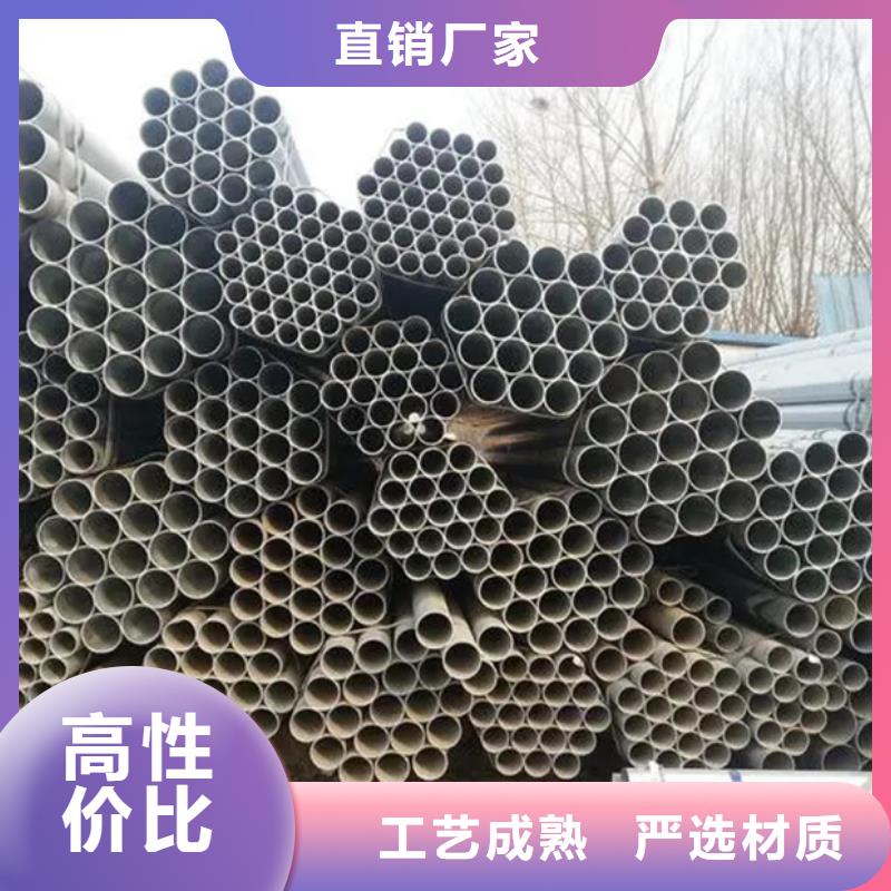 热镀锌钢管生产厂家实力老厂