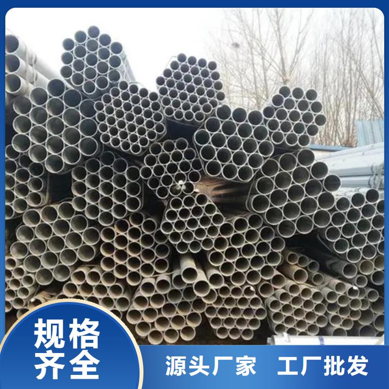 Q355B镀锌方矩管定尺定做
