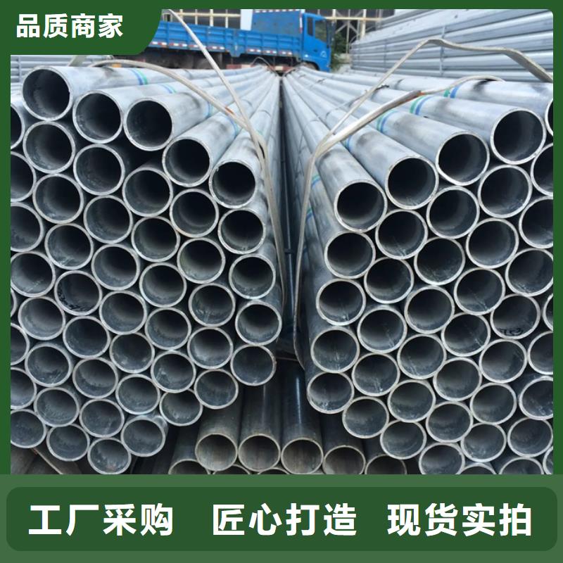 镀锌螺旋管理论重量