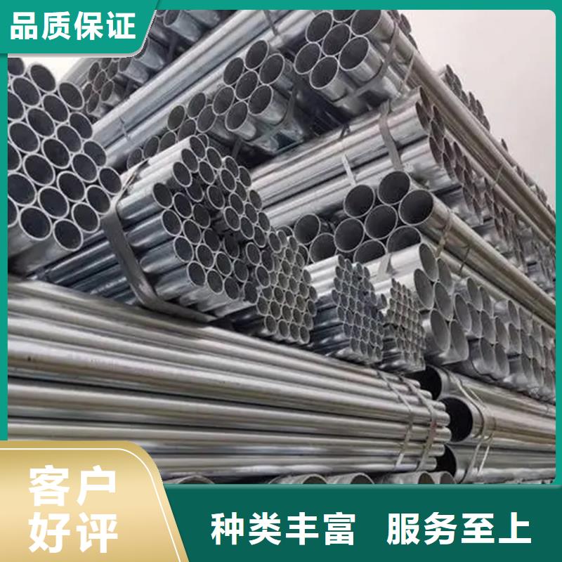 Q345B镀锌方管华岐生产常用指南