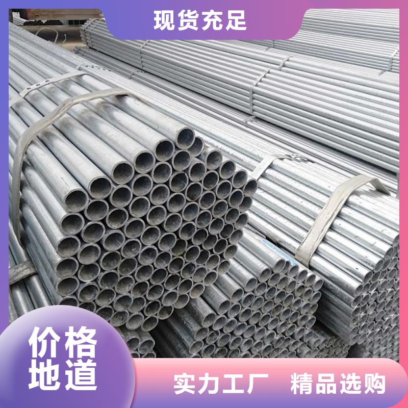 Q355B镀锌方管1米定尺欢迎订购