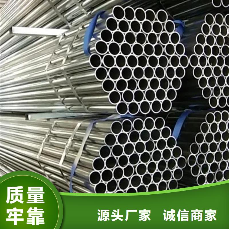 镀锌管09CuPCrNi-AH型钢不只是质量好