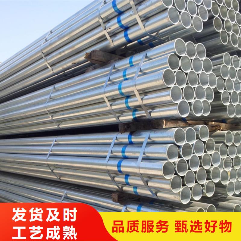 Q355B镀锌方管6寸规格