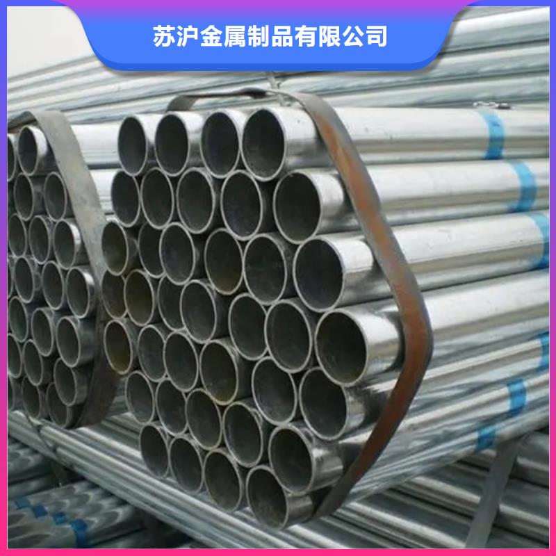 Q345B镀锌方管厂家报价