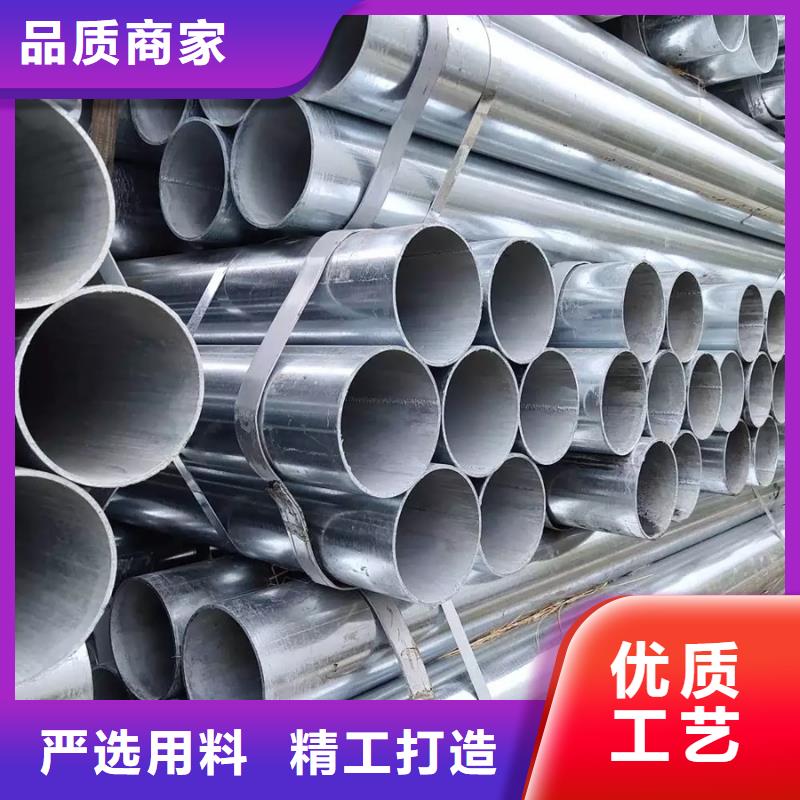 热浸锌管大口径的用途